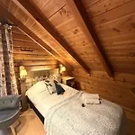 Le Montagnard En Bois * La Bresse