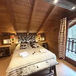 Le Montagnard En Bois * La Bresse
